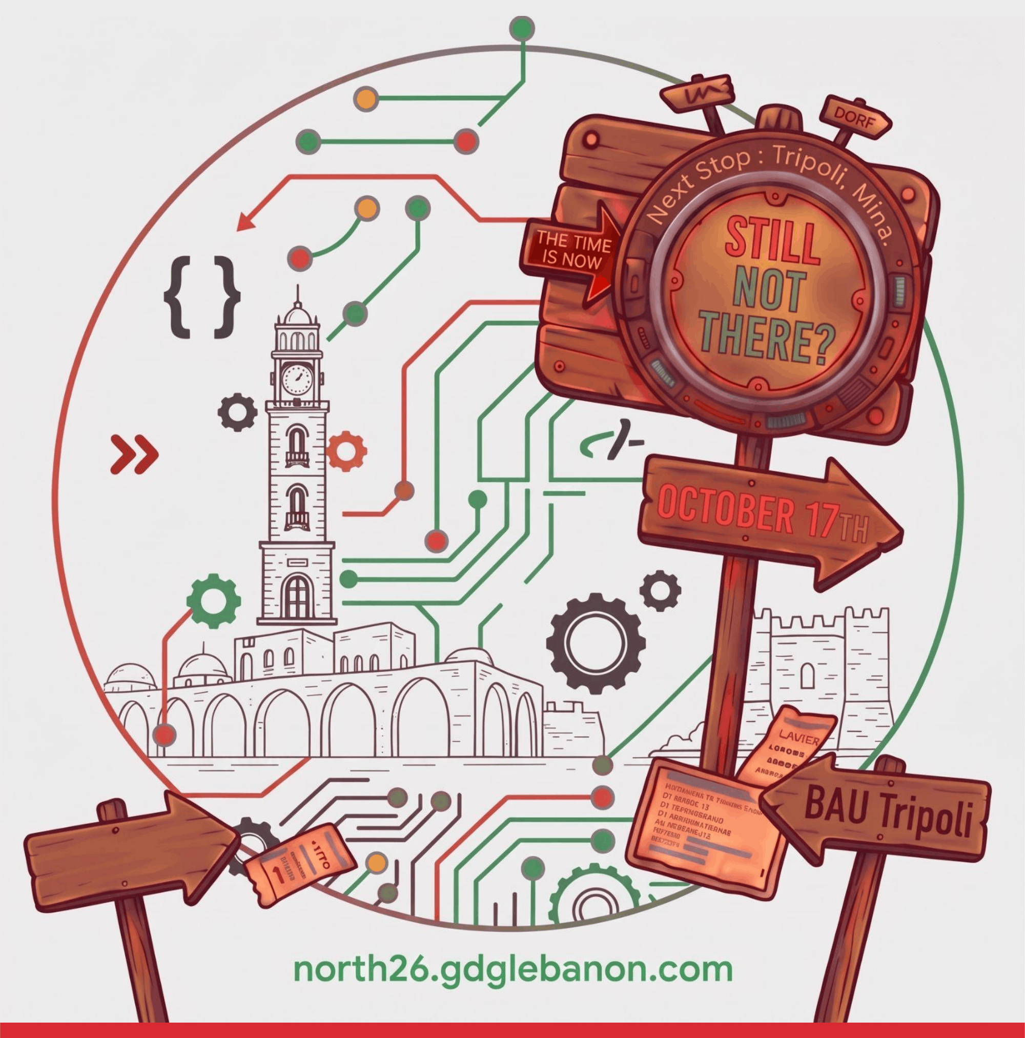 DevFest North 2026 Poster